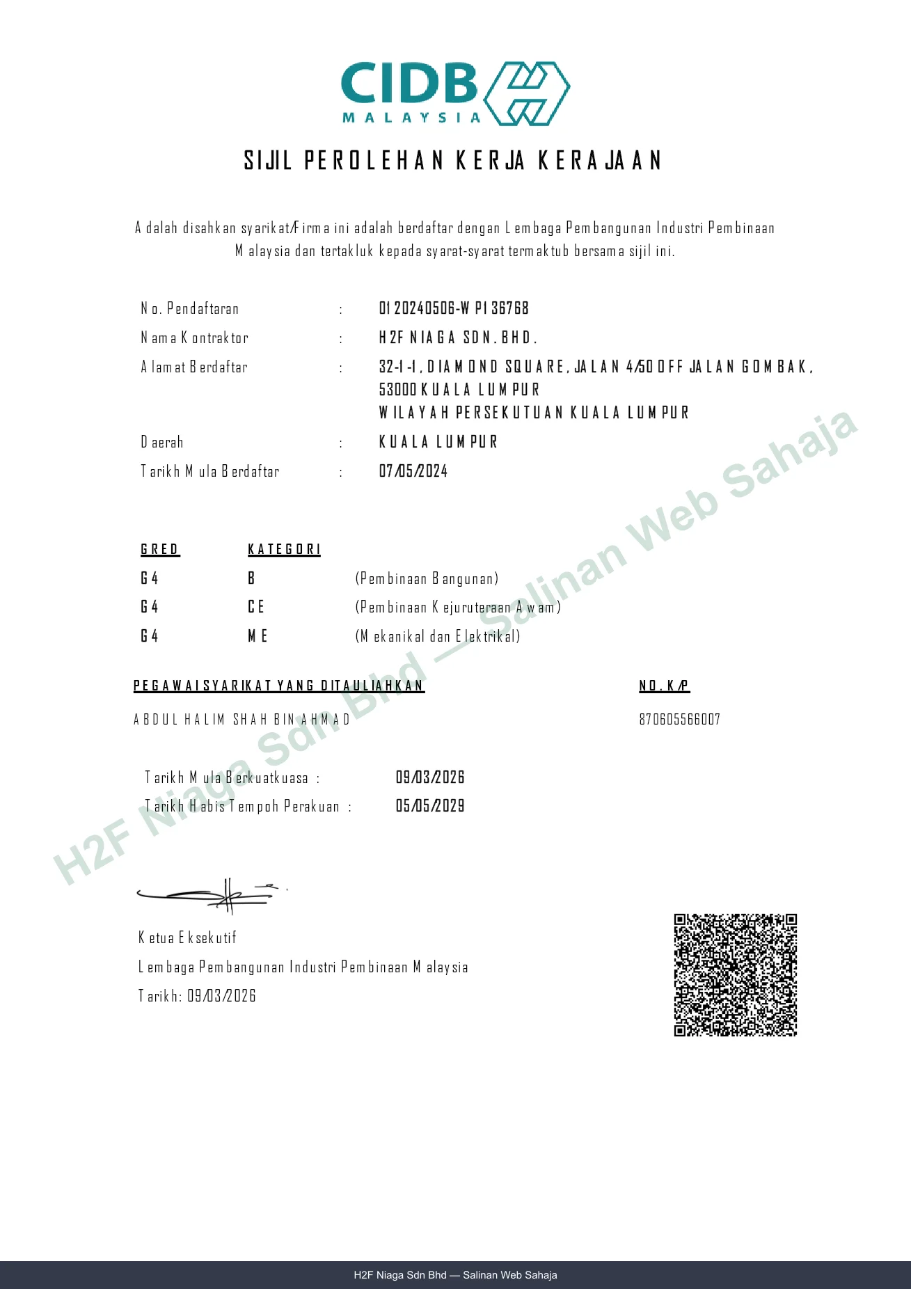 Sijil Perolehan Kerja Kerajaan (SPKK)