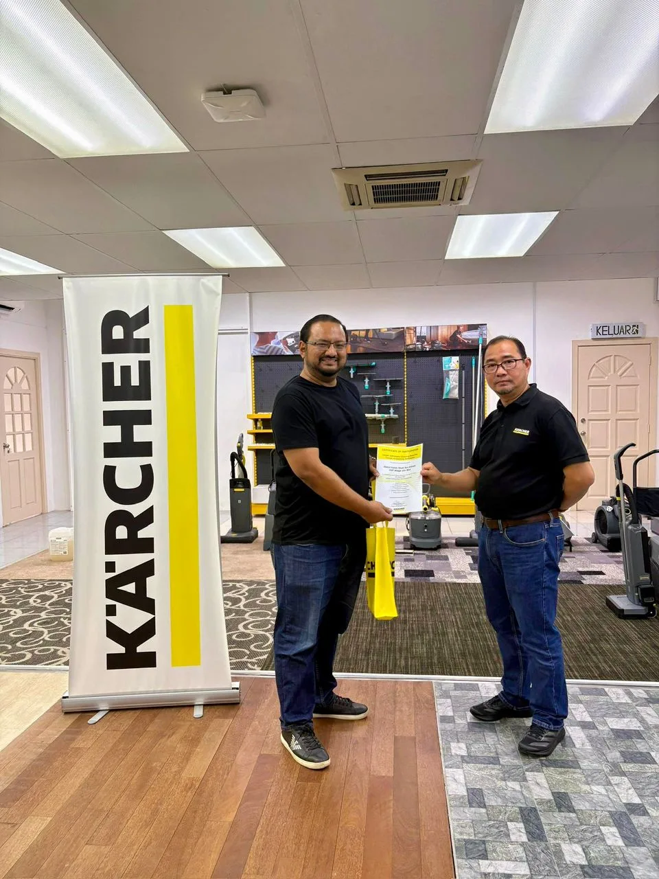 Sijil Karcher